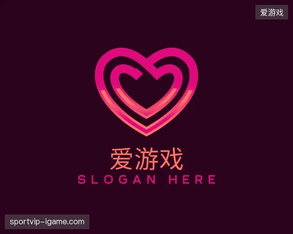 介绍爱游戏官方