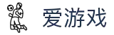 爱游戏(中国)官方网站首页 - 手机版全天直播精彩赛事